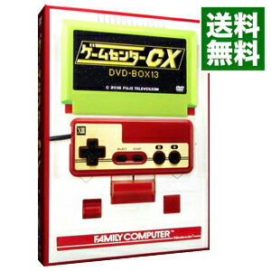 【中古】ゲームセンターCX　DVD－BOX　13/ 有野晋哉