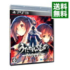 【中古】【全品10倍！4/15限定】PS3 うたわれるもの　二人の白皇