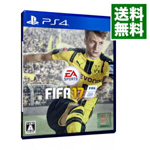 【中古】PS4 FIFA 17 【中古】PS4 FIFA 17