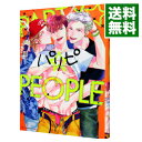 【中古】パリピ-party☆people- / アンソロジー