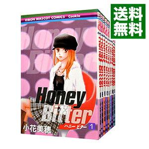 【中古】Honey　Bitter　＜全14巻セット＞ / 小花美穂（コミックセット）