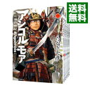 【中古】アンゴルモア－元寇合戦記－ ＜全10巻セット＞ / たかぎ七彦（コミックセット）