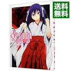 【中古】ISUCA 8/ 高橋脩