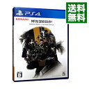 【中古】PS4 METAL GEAR SOLID V：GROUND ZEROES ＋ THE PHANTOM PAIN