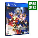 【中古】PS4 Fate/EXTELLA