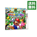 【中古】【全品10倍！4/25限定】N3DS マリオパーティ スターラッシュ