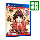【中古】PSVITA 薄桜鬼 遊戯録 隊士達の大宴会