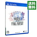 PSVITA ワールド　オブ　ファイナルファンタジー