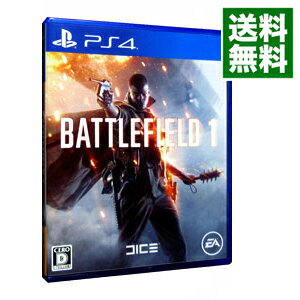 【中古】【全品10倍！5/25限定】PS4 バトルフィールド　1