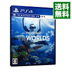 【中古】PS4 PlayStationVR　WORLDS