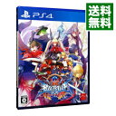 【中古】PS4 BLAZBLUE CENTRALFICTION