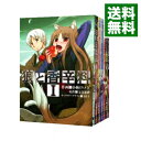 【中古】狼と香辛料　＜全16巻セット＞ / 小梅けいと（コミックセット）