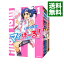 【中古】マイぼーる! <全16巻セット> / いのうえ空(コミックセット) 1,864円