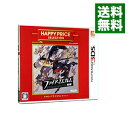 【中古】N3DS ファイアーエムブレム 覚醒 ハッピープライスセレクション