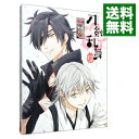 【中古】【Blu−ray】刀剣乱舞−花丸− 其の三 / 直谷たかし【監督】