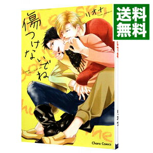 ͥåȥ Ź㤨֡š۽ĤʤǤ / ꥪ ܡ֥ߥåפβǤʤ218ߤˤʤޤ