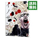 【中古】【全品10倍！4/25限定】イノサンRougeルージュ 4/ 坂本眞一