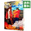 【中古】【全品10倍!5/10限定】聖☆おにいさん 13/ 中村光 218円