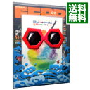 【中古】【全品10倍！4/25限定】関ジャニ∞リサイタル 真夏の俺らは罪なヤツ / 関ジャニ∞【出演】