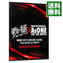 【中古】戦極 MCBATTLE 第14章×AsONE−TAG MATCH ULTIMATE−2016.5.29完全収録DVD / K