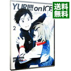 【中古】【Blu－ray】ユーリ！！！　on　ICE　2　特製ブックレット付 / 山本沙代【監督】