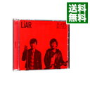 LiAR｜真っ白な灰になるまで，燃やし尽くせ　初回限定盤 / ポルノグラフィティ