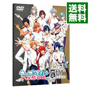 楽天市場】うたの☆プリンスさまっ♪ マジlovelive 5th stage blu-rayの通販 楽天市場】うたの☆プリンスさまっ♪ マジlovelive 5th stage blu-rayの通販
