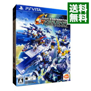 【中古】PSVITA SDガンダム　ジージェネレーション　ジェネシス