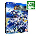 【中古】【全品10倍！5/10限定】PSVITA SDガンダム ジージェネレーション ジェネシス