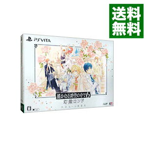 【中古】PSVITA 遙かなる時空の中で6　幻燈ロンド　ハネムーンBOX