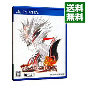 【中古】PSVITA サガ　スカーレット　グレイス