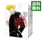 【中古】ACCA13区監察課　＜全6巻セット＞ / オノ・ナツメ（コミックセット）