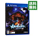 【中古】PSVITA 新釈 剣の街の異邦人 −黒の宮殿− 通常版