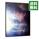 【中古】【Blu−ray】Mimori Suzuko LIVE TOUR 2016『GRAND REVUE』 FINAL at NIPPON BUD...