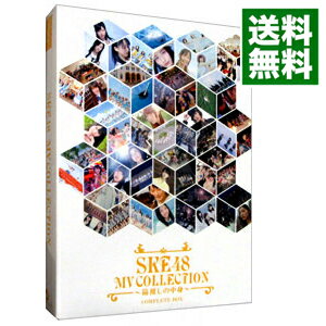 【中古】SKE48　MV　COLLECTION〜箱推しの中身〜　COMPLETE/ SKE48【出演】