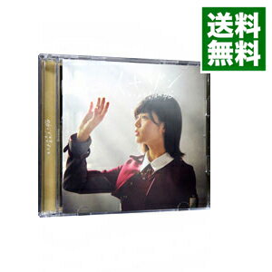 【中古】【CD＋DVD】二人セゾン　TYPE－A / 欅坂46