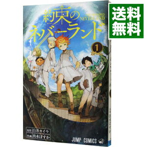 ͥåȥ Ź㤨֡š«ΥͥС 1/ пݤפβǤʤ218ߤˤʤޤ