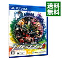 【中古】PSVITA ニューダンガンロンパV3 みんなのコロシアイ新学期