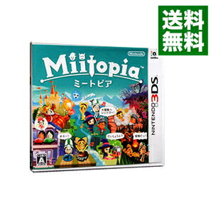 【中古】【全品10倍！9/5限定】N3DS Miitopia