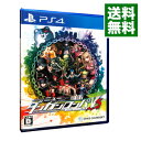 【中古】PS4 ニューダンガンロンパV3 みんなのコロシアイ新学期