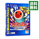 【中古】PSVITA 太鼓の達人 Vバージョン Welcome Price!!