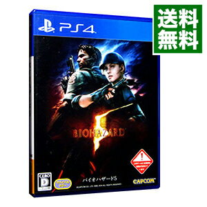 【中古】【全品10倍！5/15限定】PS4 バイオハザード5