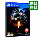 【中古】【全品10倍！4/25限定】PS4 バイオハザード5