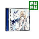 【中古】「スカーレッドライダーゼクス」レゾナンスソングシリーズ Vol.6 崩壊ディーサイド 霧澤タクト&レスポール / 宮野真守/浪川大輔