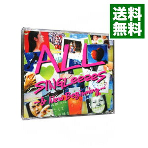 【中古】【2CD＋2DVD】ALL　SINGLeeeeS－＆New　Beginning－　初回限定盤 / GReeeeN