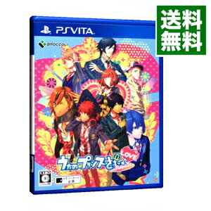 【中古】PSVITA うたの☆プリンスさまっ♪Repeat　LOVE