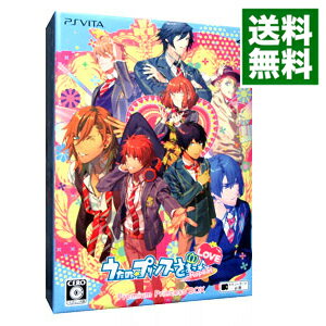 【中古】PSVITA うたの☆プリンスさまっ♪Repeat LOVE Premium Princess BOX 【中古】PSVITA うたの☆プリンスさまっ♪Repeat LOVE Premium Princess BOX