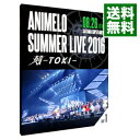 【中古】【Blu−ray】Animelo Summer Live 2016 刻−TOKI−8.26 / 相坂優歌【出演】