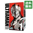 【中古】ULTRAMAN　＜1－20巻セット＞ / 清水栄一／下口智裕（コミックセット）