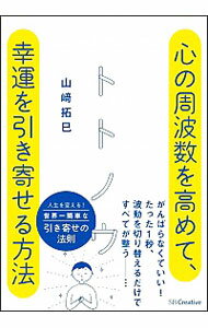 ͥåȥ Ź㤨֡šۥȥȥΥ / ̦פβǤʤ255ߤˤʤޤ